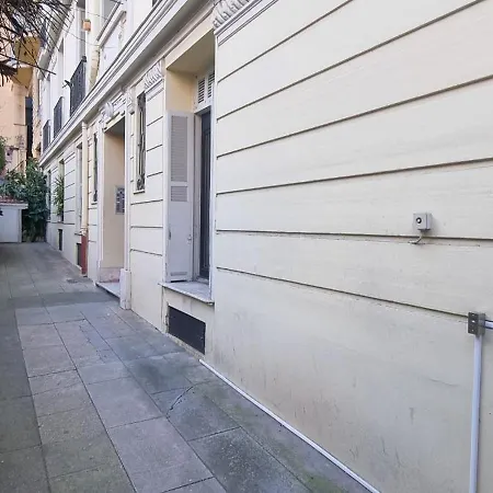 Tres Joli 2 Pieces A Cote De L'ac Marriott شقة